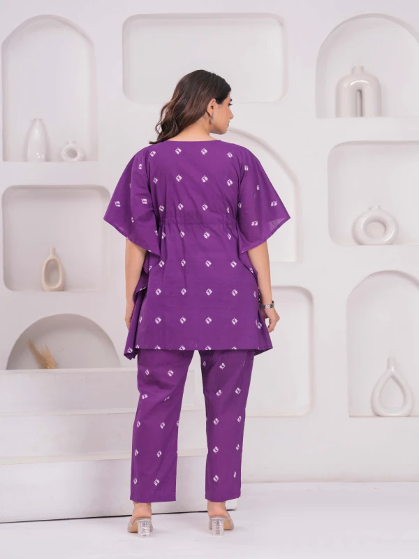 feeding kurti Bhubaneswar